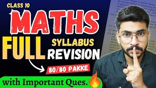 8080 Pakke है Class 10 Maths Half Yearly FULL One Shot Revision🔥  Class 10 Maths Revision [upl. by Morgana]