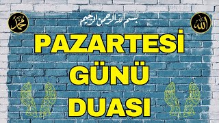 Pazartesi Günü Duası  Allah’ım Bana Helâl Rızık Nasip Ederek Beni Haramlardan Koru [upl. by Hanfurd841]