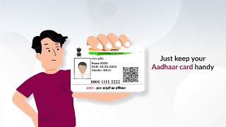 Invest in PPF with your Aadhaar number instantly [upl. by Erine265]