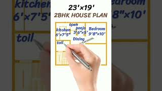 🏡👌23 × 19 Ghar Ka Naksha  23 × 19 House Plan  2 Bhk House Plan  shortvideo houseplan homeplan [upl. by Yanal110]