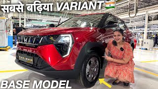 MAHINDRA XUV 3XO KA BEST VARIANT  MX3 PRO REVIEW 😮 [upl. by Ydnarb]