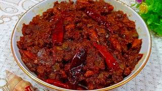 রোদে দেওয়ার ঝামেলা ছাড়াই জলপাই আচার  Tok Jhal Misti Jolpai Achar [upl. by Lotty811]