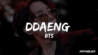 JHope Suga RM BTS 땡 Ddaeng Easy Lyrics [upl. by Llednar]