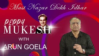 Mast Nazar Dekh Idhar Full Cover By Arun Goela  MastNazarIdhar EkDilSaoAfsane [upl. by Leagiba]