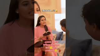 Ishqbaaz serial promo🙂 Anika is right👍🥰ishqbaaz serial [upl. by Coffey]