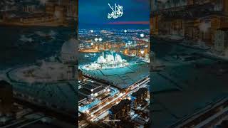 kya Unchi Shan Hai Allah Hu Allah Naat Sharif🕋🇨🇨🇨🇨🌹🌹🌹 [upl. by Elyse]