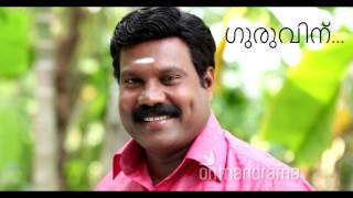 കഴിഞ്ഞു പോയ കാലം  Devatharu pootha kaalam by pavi malayalammelody nostalgic devatharu [upl. by Arrimat730]