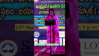 Singer Sirisha viralvideo shorts trending viralshorts djfolks folkstars [upl. by Lavern]