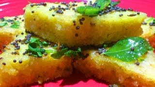 Instant Dhokla Recipe [upl. by Reilly]