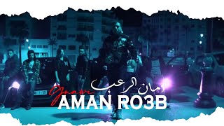 Gnawi  AMAN RO3B  امان الرعب ProdCEEG  OFFICIAL VIDEO [upl. by Shalom]