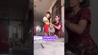 लहंगे के कपड़े से कप्पू के ड्रेस🤣  How to stitch dhoti for baby boy in hindi  Ghamu shorts [upl. by Anialed]