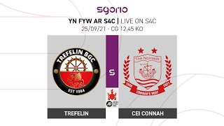 Trefelin v Connahs Quay  JD Welsh Cup [upl. by Eelegna]