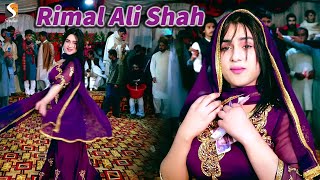 Dil Laga Liya  Rimal Ali Shah Bollywood Dance Performance 2021 [upl. by Trill]