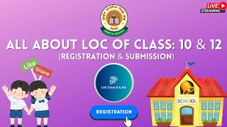 CBSE LOC Registration of Class 10 amp 12 [upl. by Janerich]