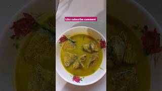 Simple Ilish macher recipe [upl. by Aliel54]