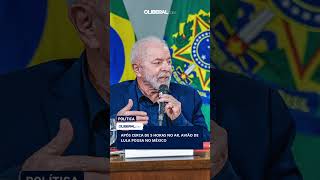 Após cerca de 5 horas no ar avião de Lula pousa no México [upl. by Muldon]