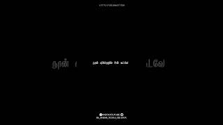 Vittu poga mattan🦋Tamil trending dialogue black screen rk0veeraa rk0 shortfeed [upl. by Anestassia764]