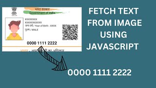 FETCH DATA FROM IMAGE USING JAVASCRIPT [upl. by Aisa5]