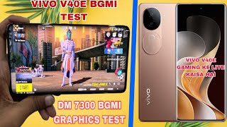 VIVO V40e BGMI TEST  VIVO V40E BGMI GRAPHICS TEST  VIVO V40e PUBG TEST [upl. by Oibaf]