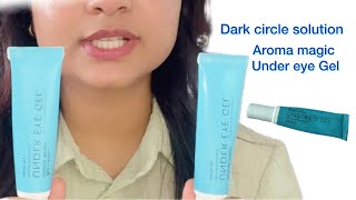 Aroma under eye gel honest review  chemical free dark circle gel [upl. by Peh]