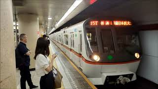 Trains on the Toei Asakusa Line at Asakusabashi in 1080P 60FPS HD [upl. by Haroldson457]