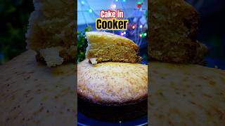 🌀 Indha Cake cooker la senjathu 🤩  Cake recipe without oven cake simplecakerecipe shorts [upl. by Jeri]