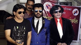 Look ALike Awards 2018  Shahrukh Khan Akshay Kumar Anil Kapoor Shashi Kapoor And Many [upl. by Septima]