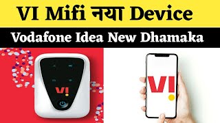 VI Launched New VI Mifi Device  2 New Vi  Mifi Plans With Data Rollover [upl. by Eniamret644]