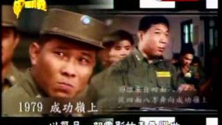 台灣演義：一代笑匠‧許不了23 20110327 [upl. by Aianat]