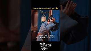 Surprise🥰theprincessroyal 度华年 zhaojinmai zhanglinghe cdrama youkumalaysia [upl. by Raseta]