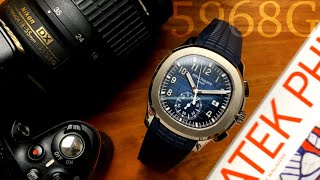 Patek Philippes Aquanaut 5968G001  Jewels By Love St Maarten patektime [upl. by Ledairam]