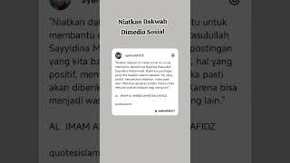 Jadikan média sosial untuk berdakwah dakwah quotesislami [upl. by Lammaj]