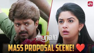 Power packed Bairavaa interval block 🔥  Thalapathy Vijay  Keerthy Suresh  Sun NXT [upl. by Terena]