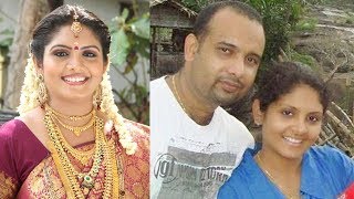 Serial Actress Gayathri Arun Deepthi IPS Parasparam Serial Unseen After Marriage  Video [upl. by Imojean858]