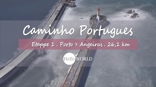 Jakobsweg Caminho Portugues  Porto nach Angeiras Etappe 1 [upl. by Paucker]