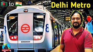 Delhi Metro যেন quotমাকড়সার জালquot 😮  🇧🇩 to 🇮🇳  256 টা station  10 টা Line 😮😮 [upl. by Settle]