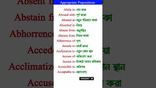 Part 1  Appropriate Prepositions  Spoken English practice vocabulary [upl. by Hoeve5]