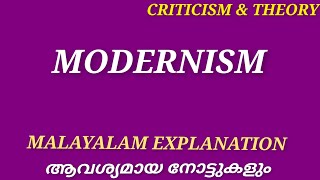 Modernism Malayalam Explanation Notes Criticism amp Theory Literature Miss [upl. by Vannie]