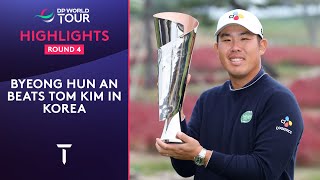 Final Round Highlights  Byeong Hun An Dramatic Win  2024 Genesis Championship [upl. by Furiya]