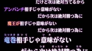 組曲『ニコニコ動画』を漢らしく歌ってみた いさじ [upl. by Masao]