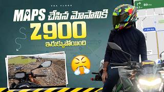 Z900 OFFROAD IN NO ROAD 😂HYDERABAD MAPS MOSAM CHESINDI😡 bike offroad z900 kawasaki yt shorts [upl. by Cyma199]