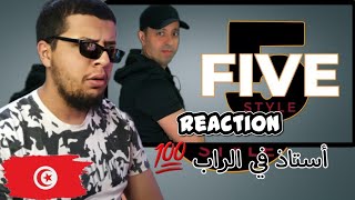 LOTFI DK FIVE STYLE Reaction [upl. by Belen645]