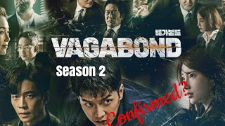 VAGABOND SEASON 2 [upl. by Niveek598]