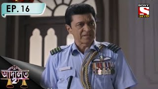 Adaalat 2  আদালত2 Bengali  Ep 16  Operation Vijaypath2 [upl. by Heuser]