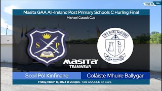 Scoil Pol Kilfinane v Colaiste Mhuire Ballygar [upl. by Gallager]