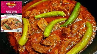 Shan Achar Gosht Recipe  Achar Gosht Recipe  Achar Gosht Recipe Shan Masala  Beef Achar Gosht [upl. by Falcone]