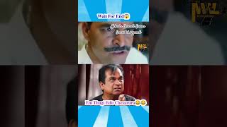 ఎమి లేదు బ్రో బాగుంది అని పెట్ట 😂 biggboss8telugu biggboss bb8 dpreview [upl. by Anastasius]