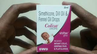 coliza drops uses  price  composition  dose  side effects  precautions  in hindi [upl. by Almap91]