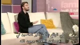 Ahla Sabah 151009 Part 9 of 11 [upl. by Ellard331]