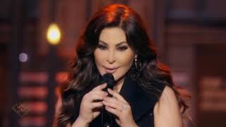 Elissa  Halet Hob Aghani Men Hayati 2021  اليسا  حالة حب أغاني من حياتي [upl. by Harlan]